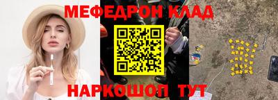 гидропоника Обнинск