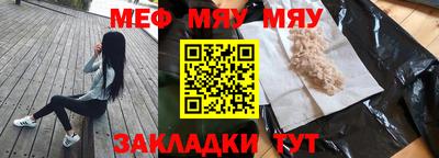 гидропоника Обнинск