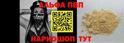 гидропоника Обнинск