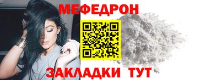 гидропоника Обнинск