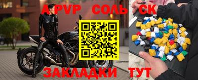 гидропоника Обнинск