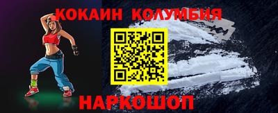 гидропоника Обнинск