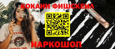 гидропоника Обнинск