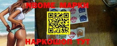 гидропоника Обнинск