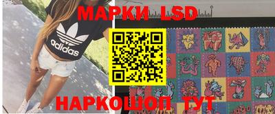 гидра Нягань
