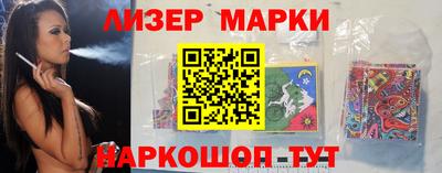 гидропоника Обнинск