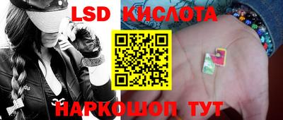 мефедрон VHQ Обь