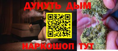 мефедрон VHQ Обь