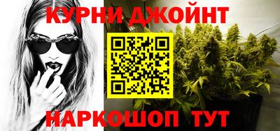 мефедрон VHQ Обь