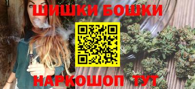 мефедрон VHQ Обь