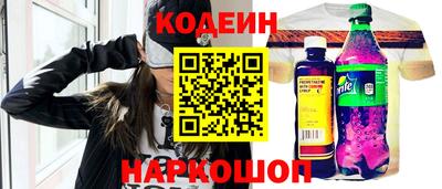 гидропоника Обнинск