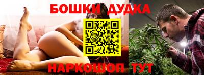 гидра Нягань
