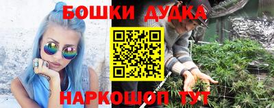 гидропоника Обнинск