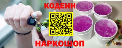 гидропоника Обнинск