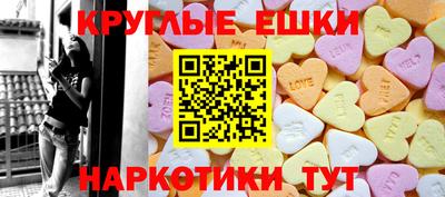 гидропоника Обнинск