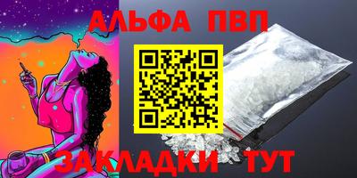 гидра Нягань