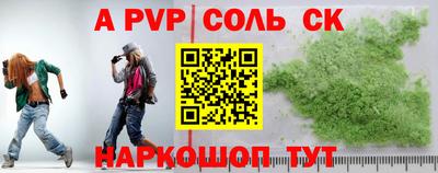 гидра Нягань