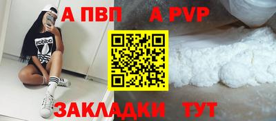 гидропоника Обнинск