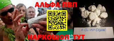 гидра Нягань