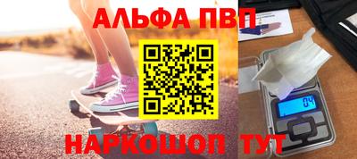гидра Нягань