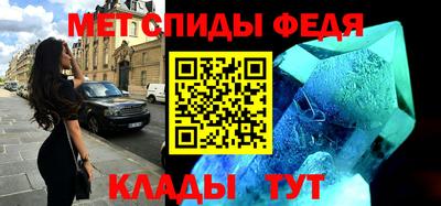 гидра Нягань