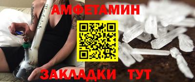 гидра Нягань