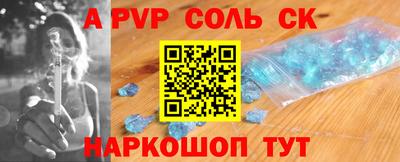 гидра Нягань
