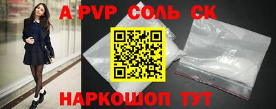 гидропоника Обнинск