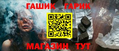 мефедрон VHQ Обь