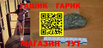мефедрон VHQ Обь