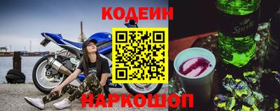 гидропоника Обнинск