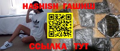 гидропоника Обнинск