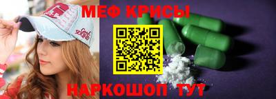 гидропоника Обнинск