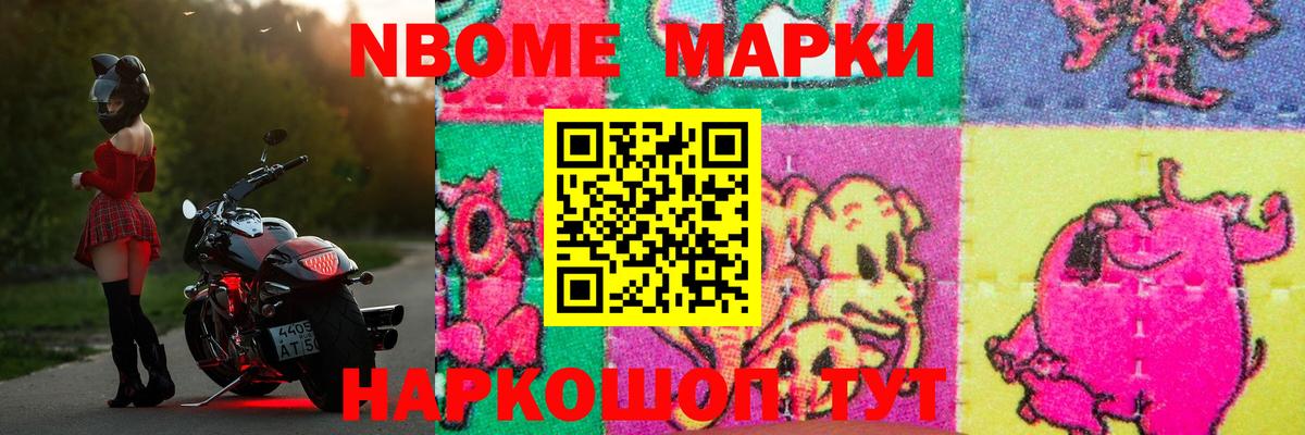 ЛСД экстази ecstasy  Вход с VPN  Уварово  ЛСД экстази  ЛСД экстази кислота 